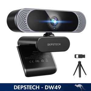 DEPSTECH 4K HD Webcam USB Autofocus Microphone w/Privacy Cover Tripod for PC