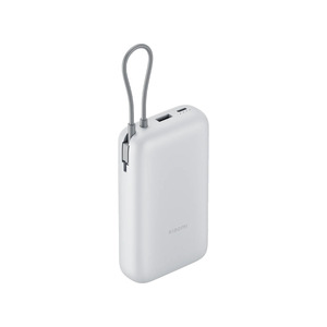 Xiaomi 22.5W 20000mAh Power Bank with Integrated Cable $25.50 + $9.90 Delivery ($0 with $69 Spend) @ Xiaomi AU