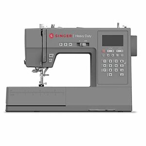 Singer HD6805C Heavy Duty Digital Sewing Machine $646 Delivered @ Amazon AU