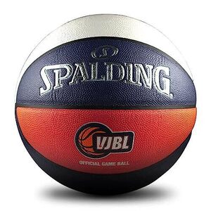 Spalding TF-750 Basketball, Size 5 $68, Size 7 $76 delivered @ Amazon AU