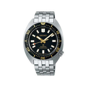 Seiko Prospex Slim Turtle SPB315J $1,050 (RRP $1,750) Delivered @ Watson's Jewellers