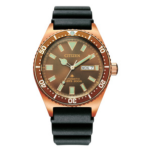 Citizen NY0125-08W Promaster Marine - 41mm, S/S, Auto $325 Delivered @ Citizen Australia