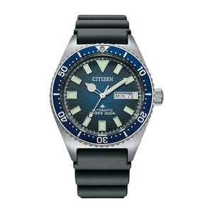 Citizen NY0129-07L Promaster Marine - 41mm, S/S, Auto $279 Delivered @ Starbuy