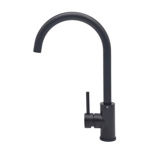 Round Mixer Matte Black $94 + $15 Delivery @UltimateSpace