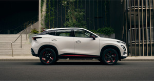 $3250 off: Chery Tiggo 7 Super Hybrid from $36,740 Driveaway, C5 $26,740 and Tiggo 8 Super Hybrid $42,740 @ Chery