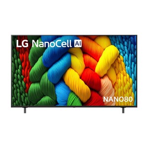 LG 65" NANO80A AI LED UHD 4K Smart TV (2025) $865 + Delivery ($0 to Selected Areas/ WA C&C/ In-Store) @ Retravision