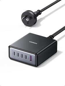[Prime] Ugreen 65W Gan II USB C Desktop Charger $37.99 Delivered @ Ugreen via Amazon AU