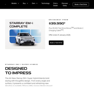 Bonus $1000 Off with Test Drive and Mode 2 Charging Cable: Geely Starray EM-i PHEV from $39,990 Driveaway @ Geely