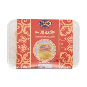 Sugar Honey Puff Pastries Taro 250g $4.00 ($1.60 Per 100g) @ Coles
