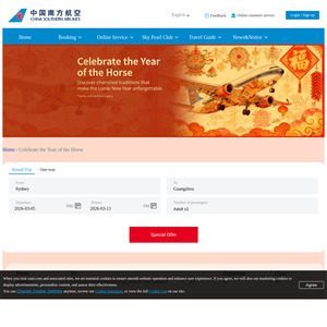 China Southern Airline Sales to  China from $498.70 Return trip - Celebrate the Year of the Horse