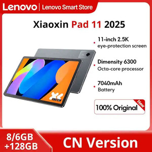 Lenovo Xiaoxin Pad 2025 (11" 2.5k 90hz, 6GB/128GB, Widevine L1) US$98.99 (~A$148.50) Shipped @ Lenovo Smart Store AliExpress