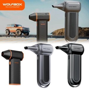 Wolfbox Electric Air Duster MF50 $43.83 / MF100 $89.59 Delivered @ Wolfbox eBay