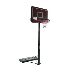 Height Adjustable Basketball Hoop System for $59 + Delivery ($0 C&C/ in-Store) @ Kmart