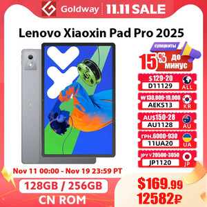 Lenovo Xiaoxin Pad Pro 2025 (12.7" 3K 144Hz, 8GB/128GB, Widevine L1) US$179.90 (~A$256.8) Shipped @ Goldway AliExpress