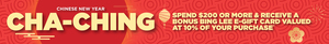Spend $200+ & Receive a Bonus Bing Lee eGift Card Valued at 10% of Purchase (Exclusions Apply) @ Bing Lee