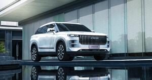 10% off Jaecoo J5 EV Summit when buying through a Novated Lease @ OmodaJaecoo