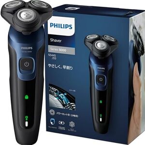 Philips 5000 Series Men's Electric Shaver $70.55 Delivered @ Amazon JP via AU