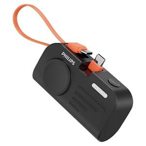 Philips FunCube Mini 2 Type-C 4900mAh Power Bank – $34.95 ($29.95 Each When You Buy 2) + $4.99 Delivery @ Mobileskin