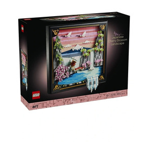 LEGO Art Japanese Cherry Blossom Landscape 31218 $159.99 (Was $199.99) Delivered @ Myer