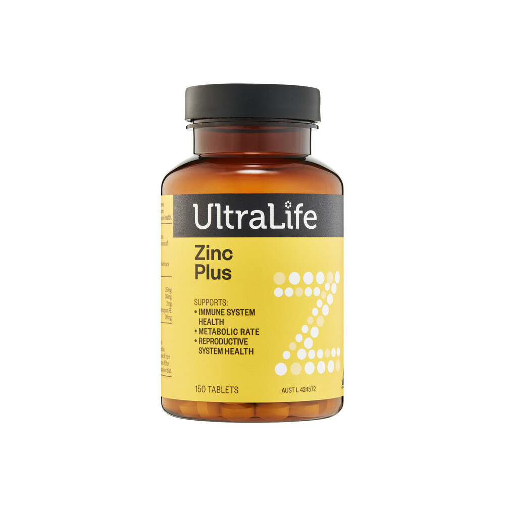 Ultralife Zinc+ | 150 pack