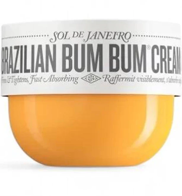 Sol De Janeiro Travel Brazilian Bum Bum Body Cream 75mL NOT 240 ML